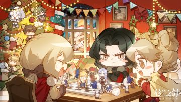 圣诞快乐团长！