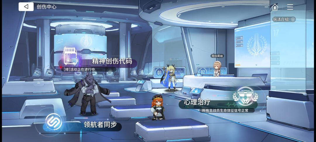 这个红点不能去掉吗 2