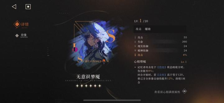 萌新问问这个还能领到吗截图