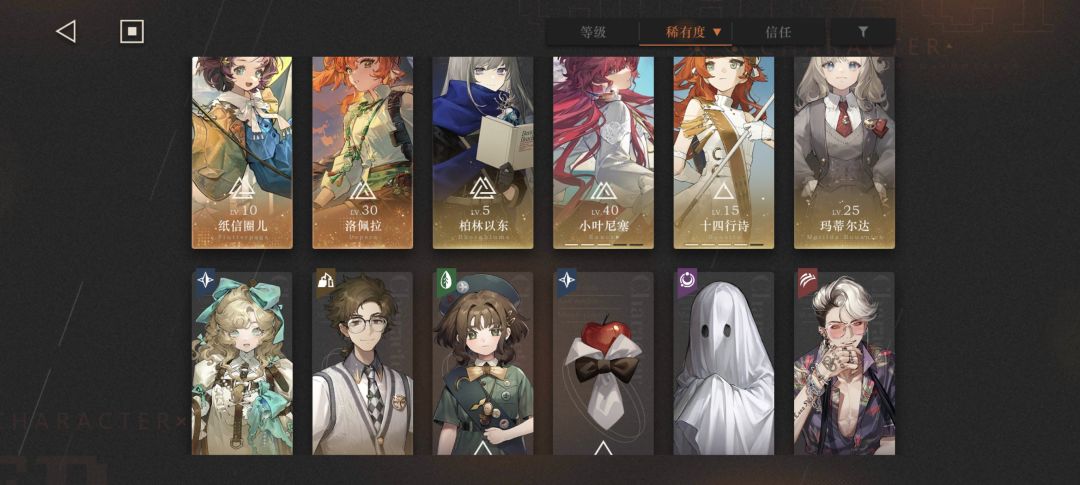 关于新手池 1