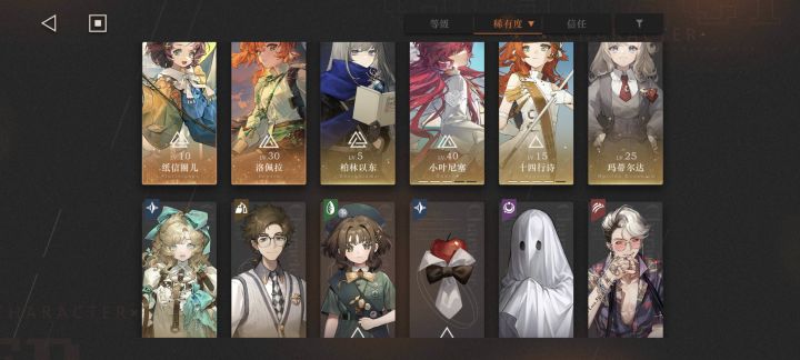 关于新手池截图