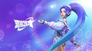 派对之星理论总结