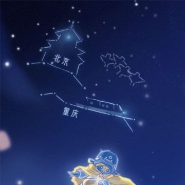 官方不发我来发