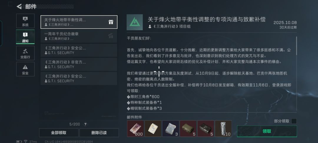 哈哈哈 1