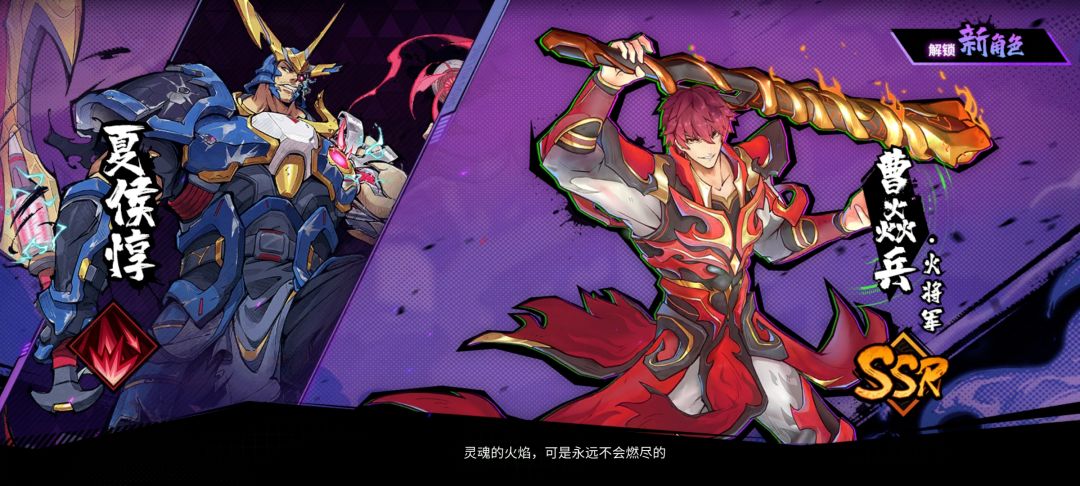 扫墓 7