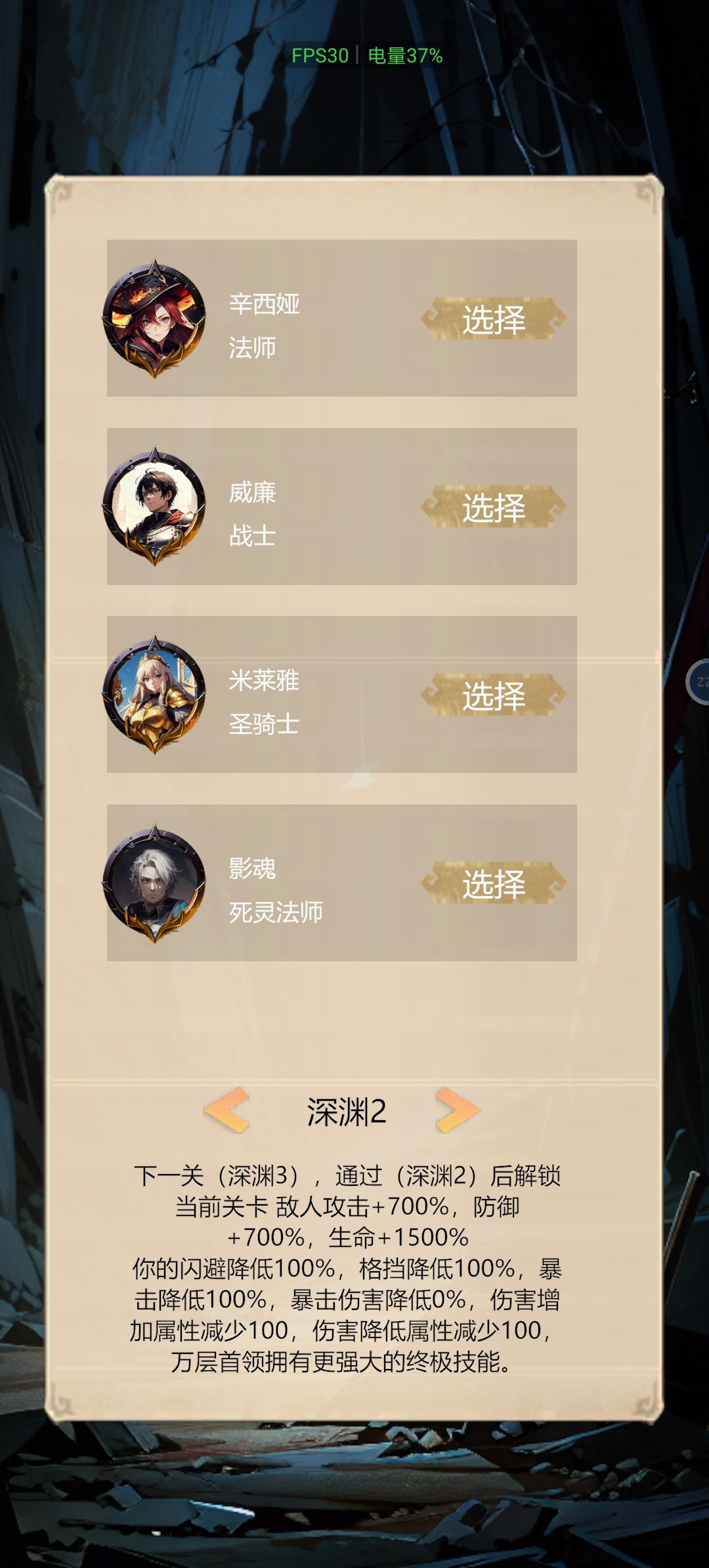 终于。。。 2