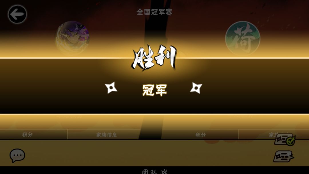 大家好,我是新人,请多指教 1