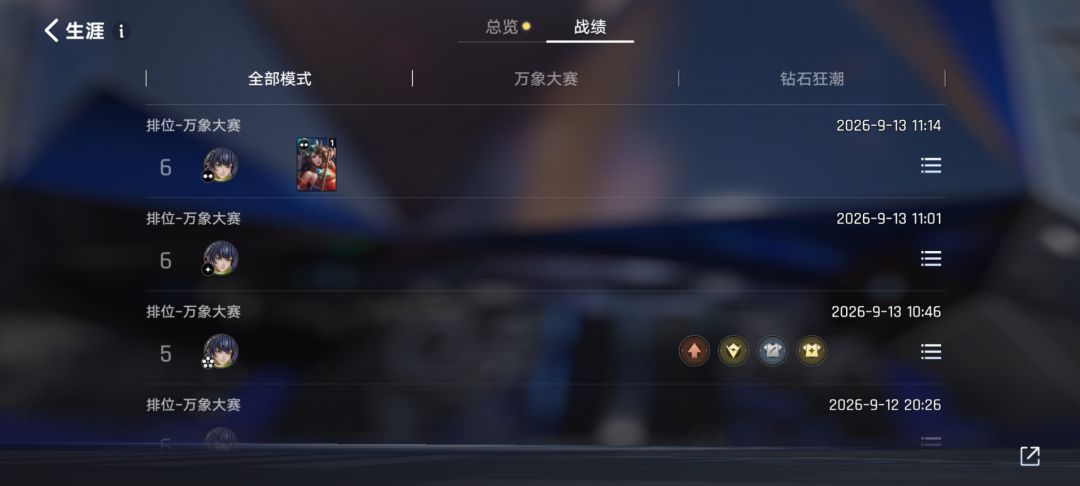 bug了 2