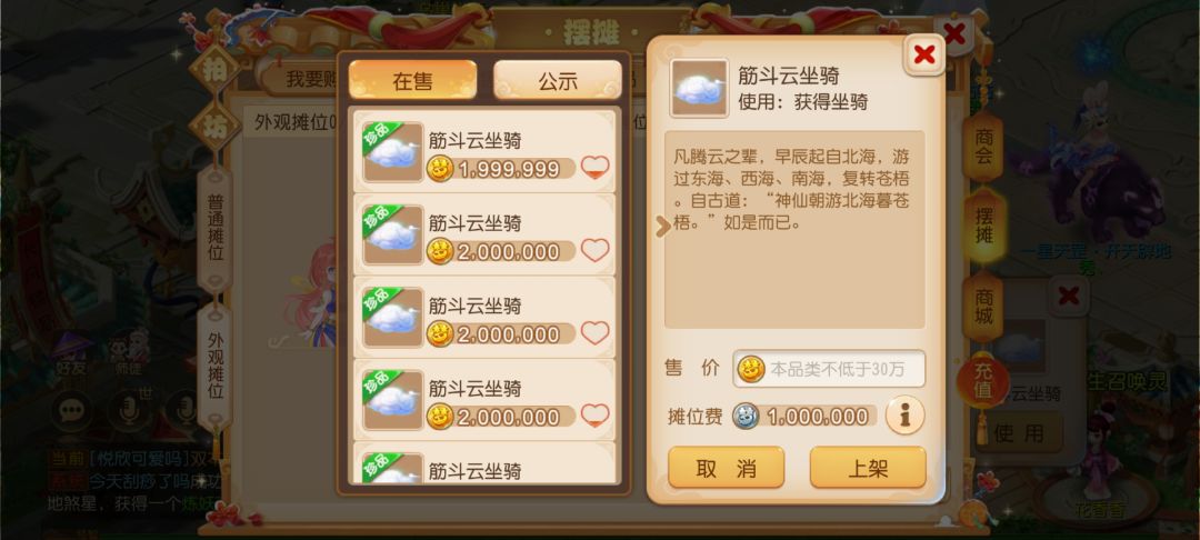 单抽出货 1