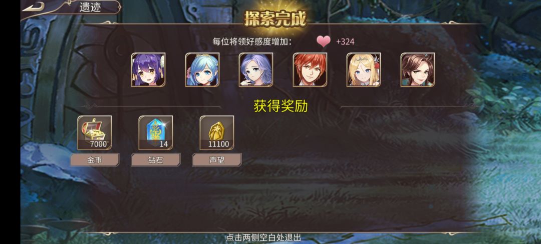 62钻 2