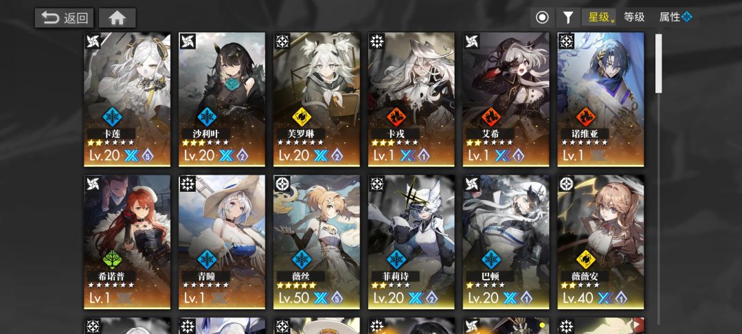 玩了大概十来天这个游戏,之后怎么练好啊 1