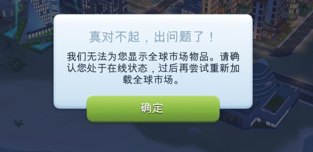 我想知道这是出什么问题了 1