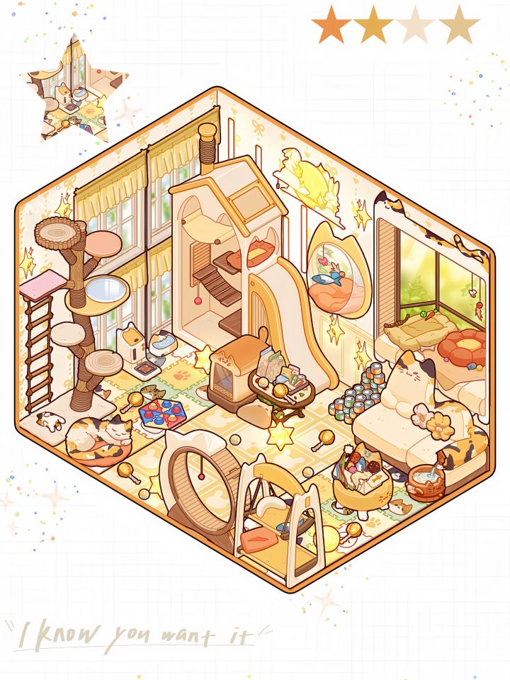 黄色系|猫猫客厅截图