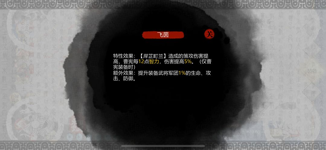 小时候没喝过三鹿的人干不出这事吧 3