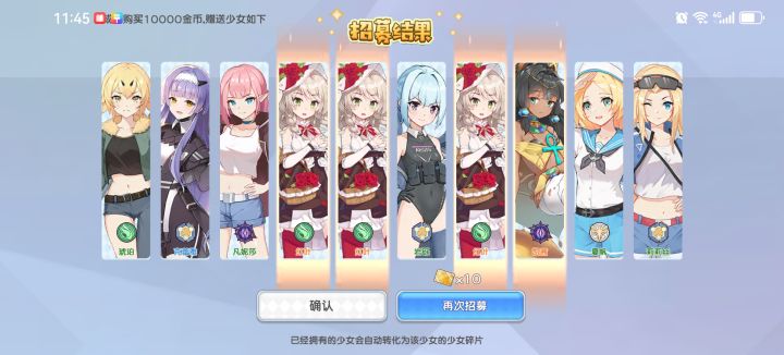 我滴妈,吓死我了👁️👄👁️。。。。。#冒险小分队 谁敢抽截图