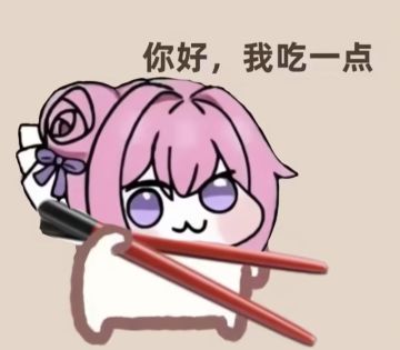 @阿呆鹅 能不能优化下遗传机制和注入比例🌝