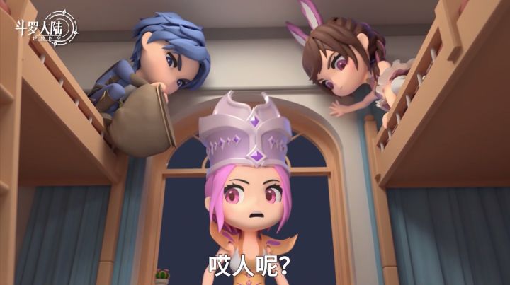 比比东“一卡双形态”变身东北教导主任,严查校规校纪!截图