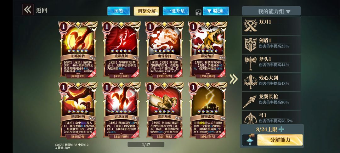 感谢客户帮忙换绑 1