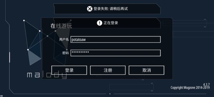 哪位好心人解答一下截图