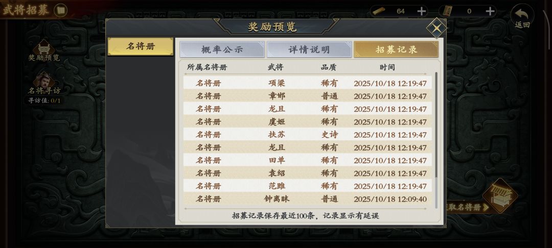 怎么别人那么容易出金 1