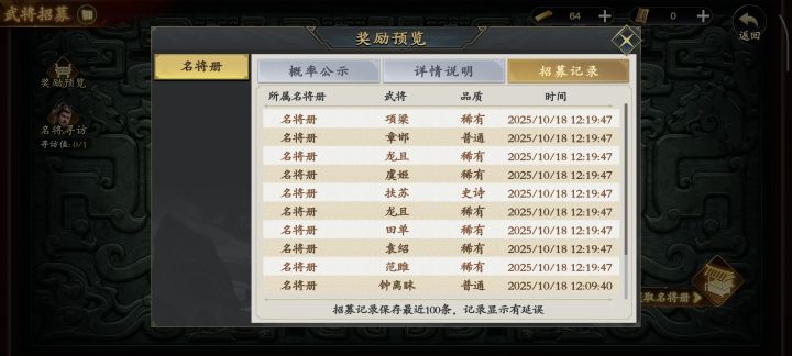 怎么别人那么容易出金截图