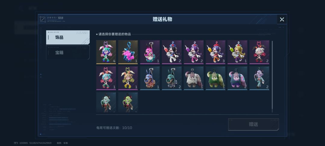 动态图片 1