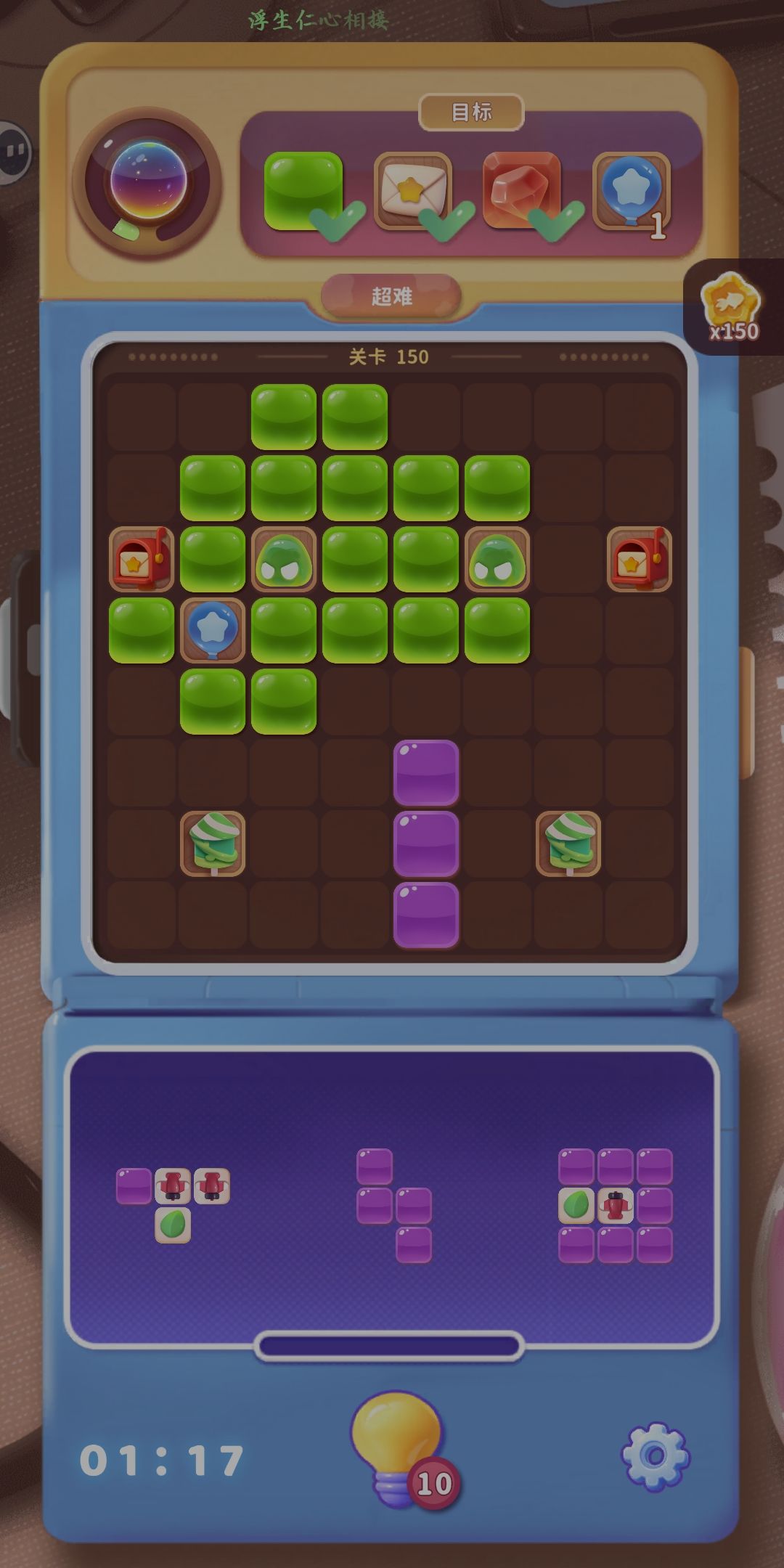 果然,迟早能让我卡到这个原油的bug´๑)۶ 2