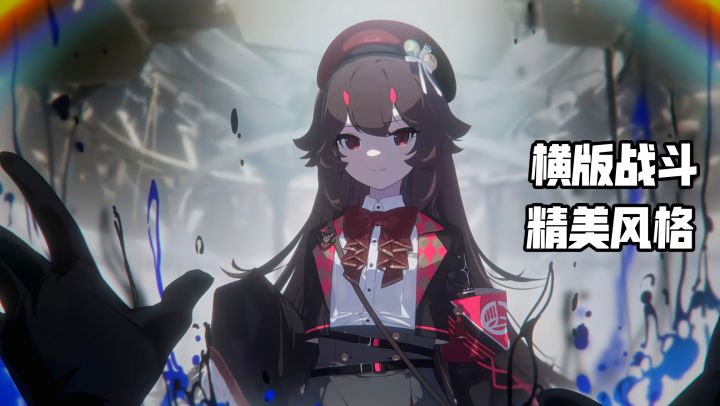 二次元玩家狂喜,全新美少女类银河游戏来袭截图