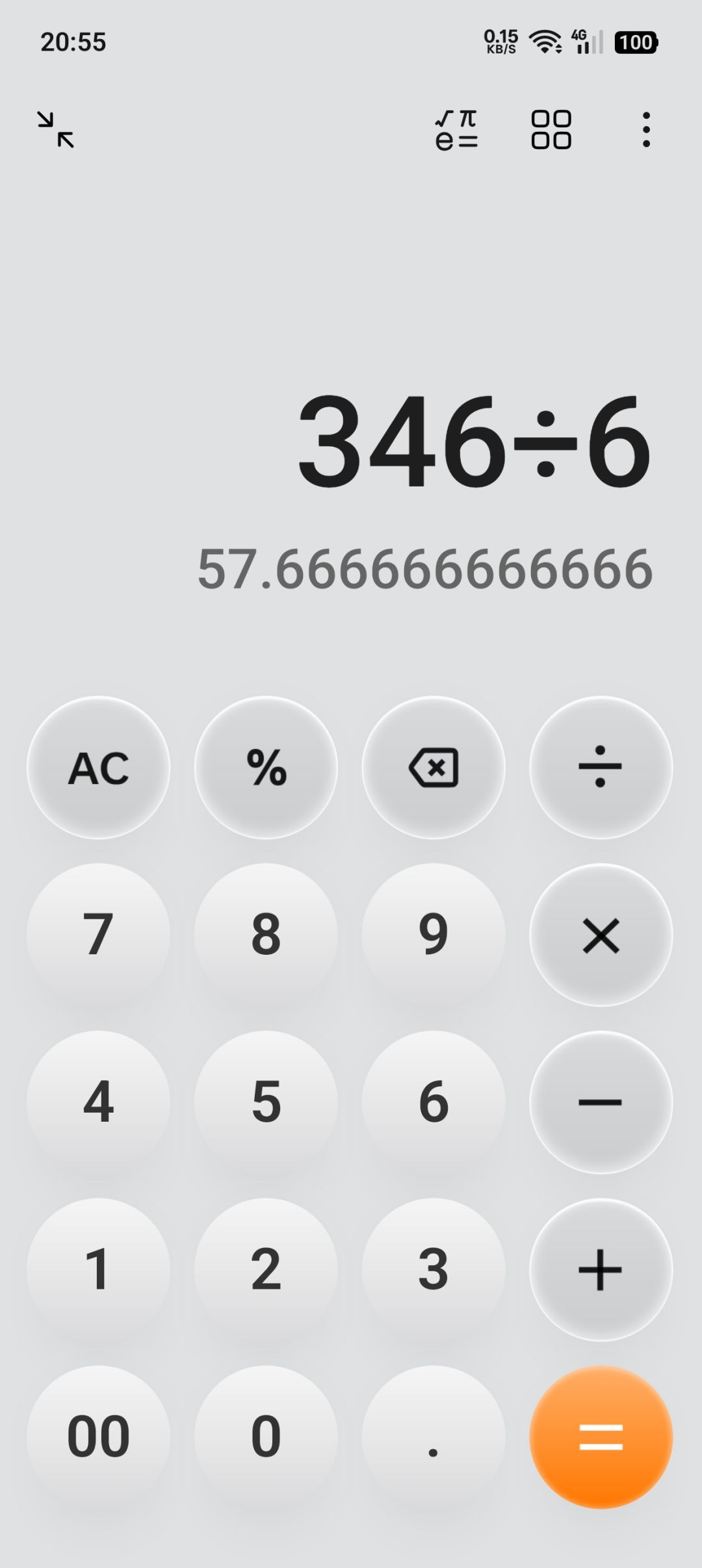 这个充值怎么算的?为什么才这个分? 2