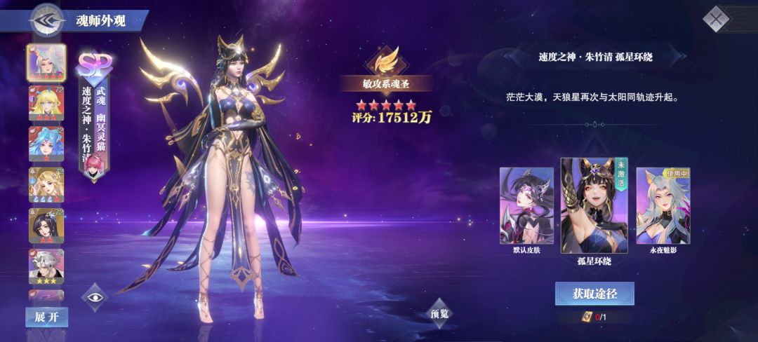 各位可以点进来康康 2