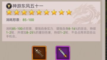 关于棍毕业五行玉的选择