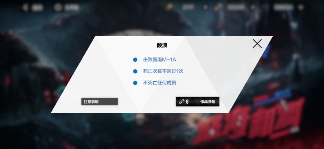 刚回归,你薇姐还是你薇姐 2