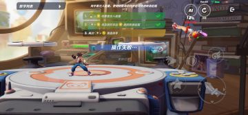 萌新卡教学了。。