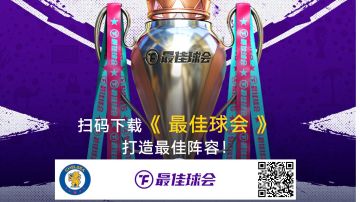 【新手必看】礼包码