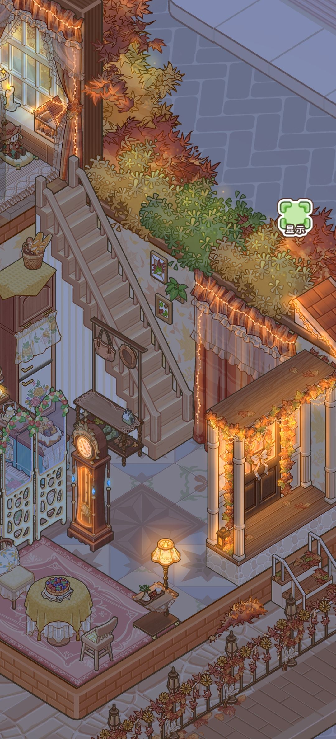 秋天真的很想住进去 5