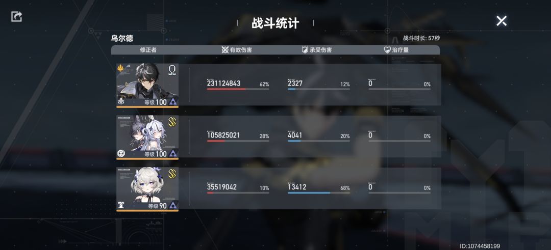 哈哈哈 1