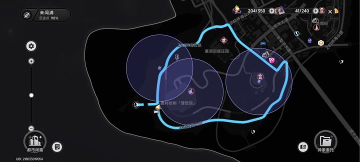 异环特色的超绝路径规划截图