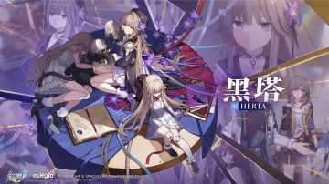 【角色攻略】冰系智识黑塔——这么大的钻石，送给你！