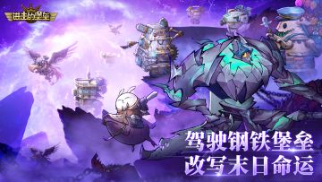 【活动预告】千灯夜市：仲夏之夜，游玩祈愿的好时候！