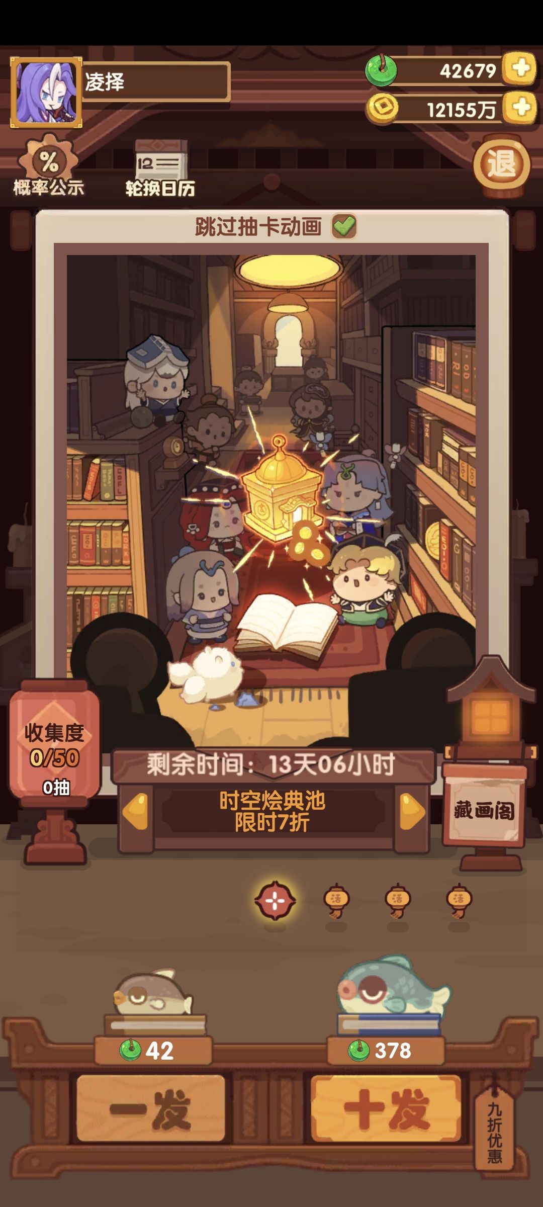 3w左右 1