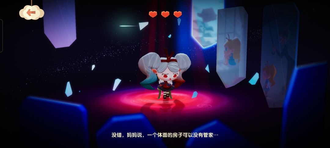 动态图片 4