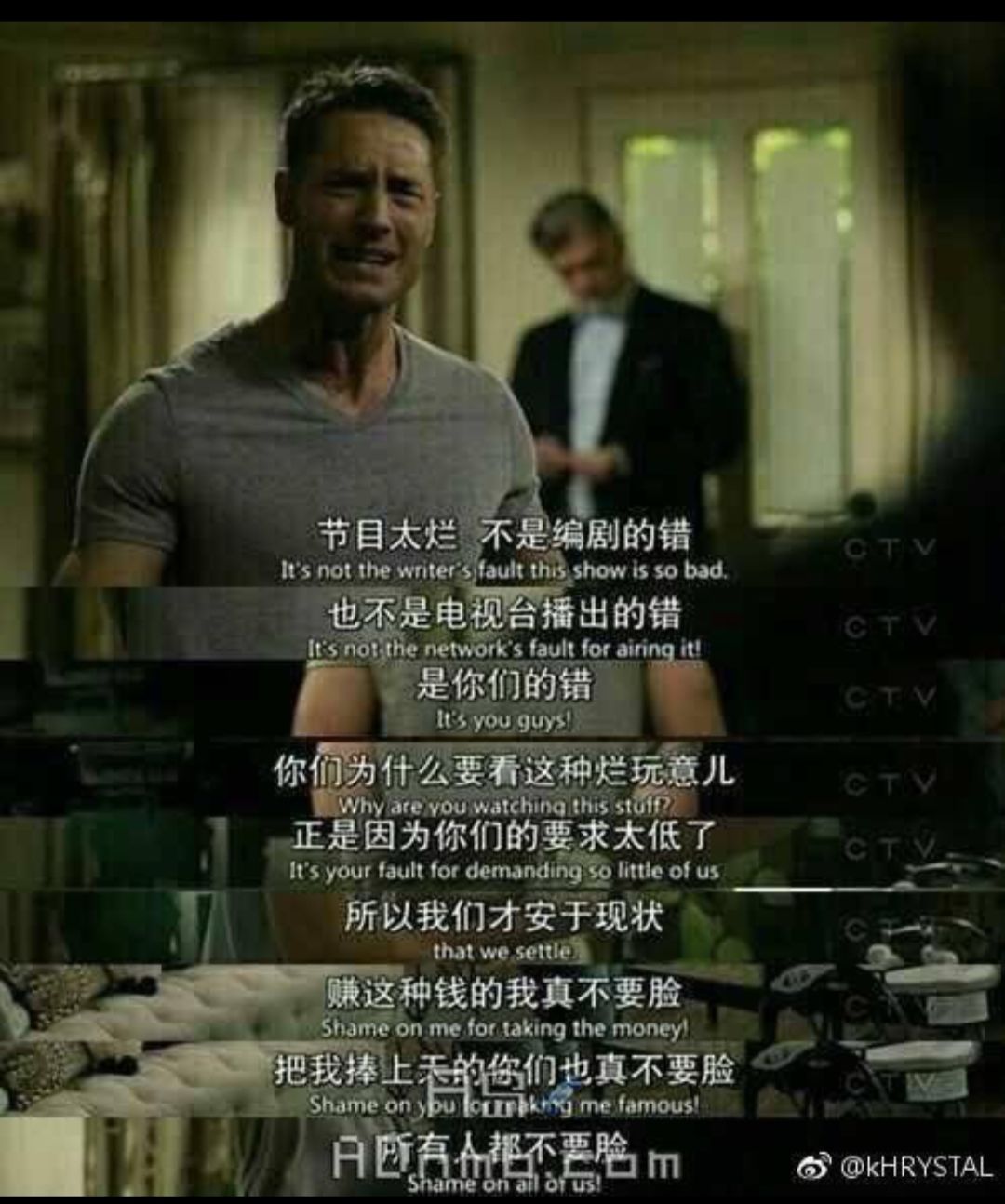 爬塔变手动是bug还是负更新 1