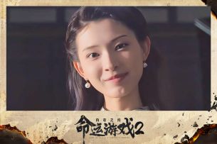 乱世风云变幻莫测，与我一同踏入这盘乱世棋局，步步为营。