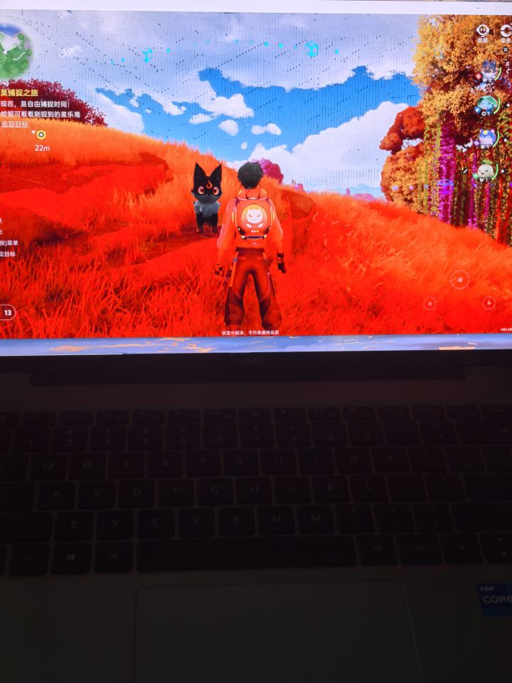 救救我截图