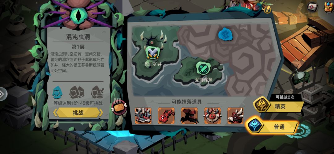 动态图片 1