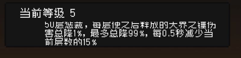 白骑士今天优化了个寂寞 2