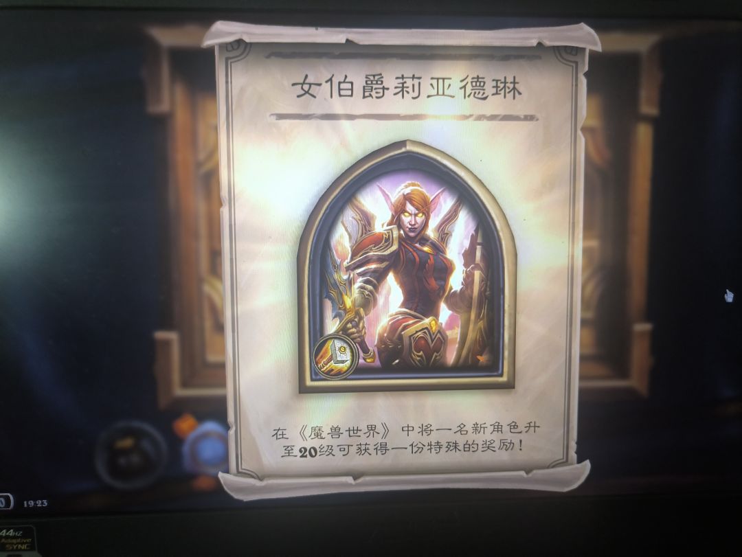 黄DK大人太好玩了。 1