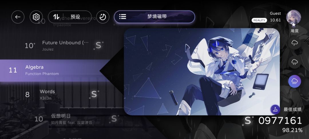 有大佬能指点一下吗？ 3