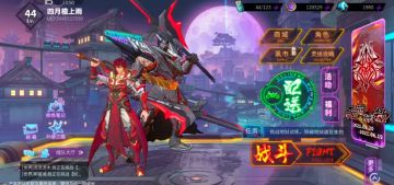 曹焱兵烈焰骑手，新手队伍的主力输出，造成物理伤害，大招可以造成范围伤害，如果后续抽到了貂灵芸，可以作为物理队的辅助，前期培养不亏；曹玄亮雷霆：新手队副C，援助技提供感电，可以使用曹焱兵·烈焰骑手消耗造成额外伤害，如果后续抽到了朱童·幻兽师，可以作为雷队辅助，提供雷系增益；夏铃御铃：通用奶妈，前期版本的治疗辅助类的角色很少，夏铃可以当做万能插件放到任何队伍中作为治疗角色，队伍技还可以增加全元素伤害，