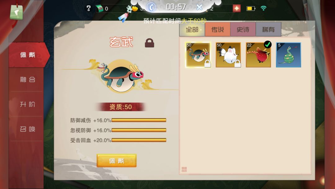 动态图片 4